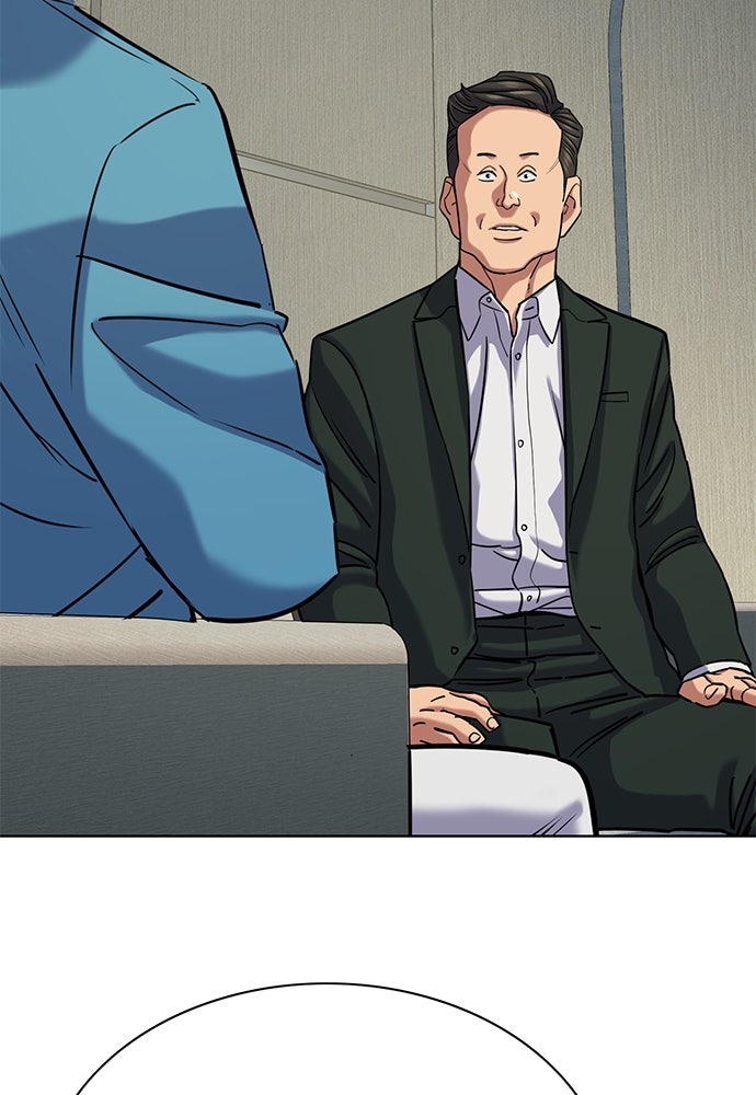 Read Reborn Rich ID Manga Online