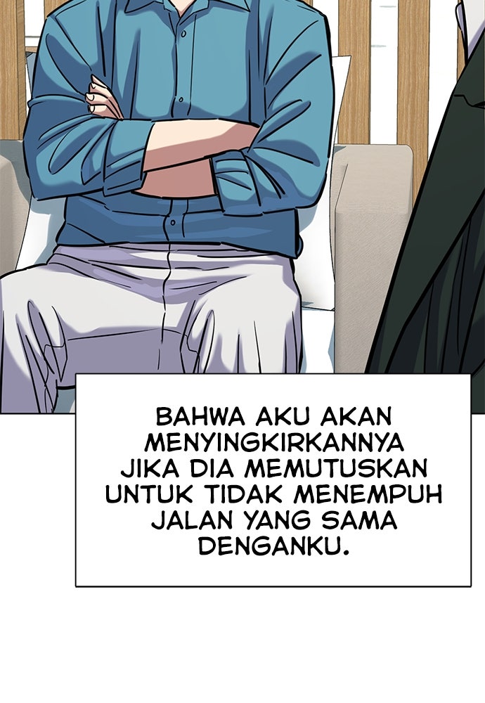 Read Reborn Rich ID Manga Online