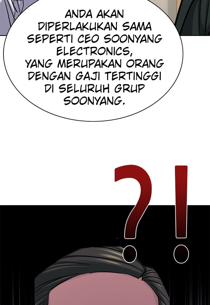 Read Reborn Rich ID Manga Online