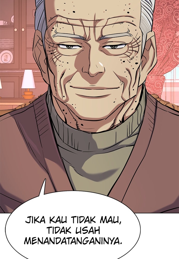 Read Reborn Rich ID Manga Online