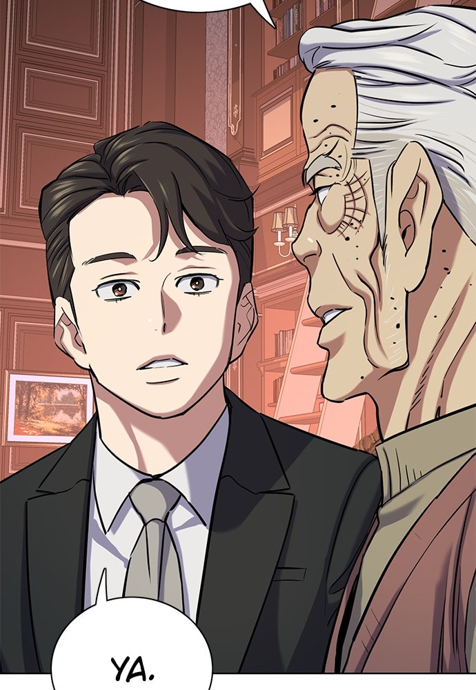 Read Reborn Rich ID Manga Online