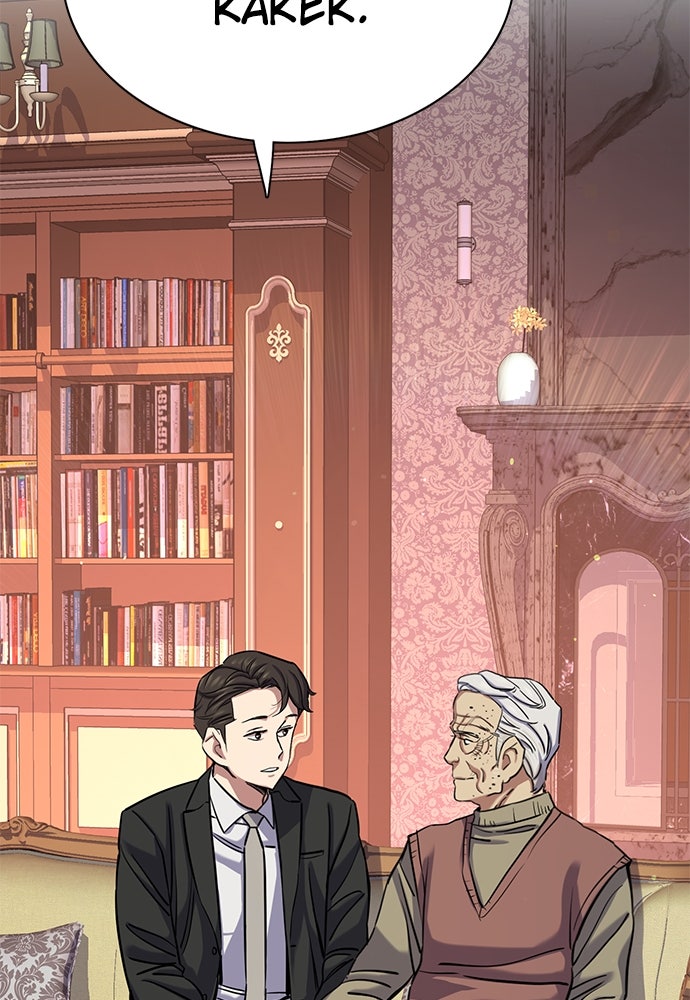 Read Reborn Rich ID Manga Online