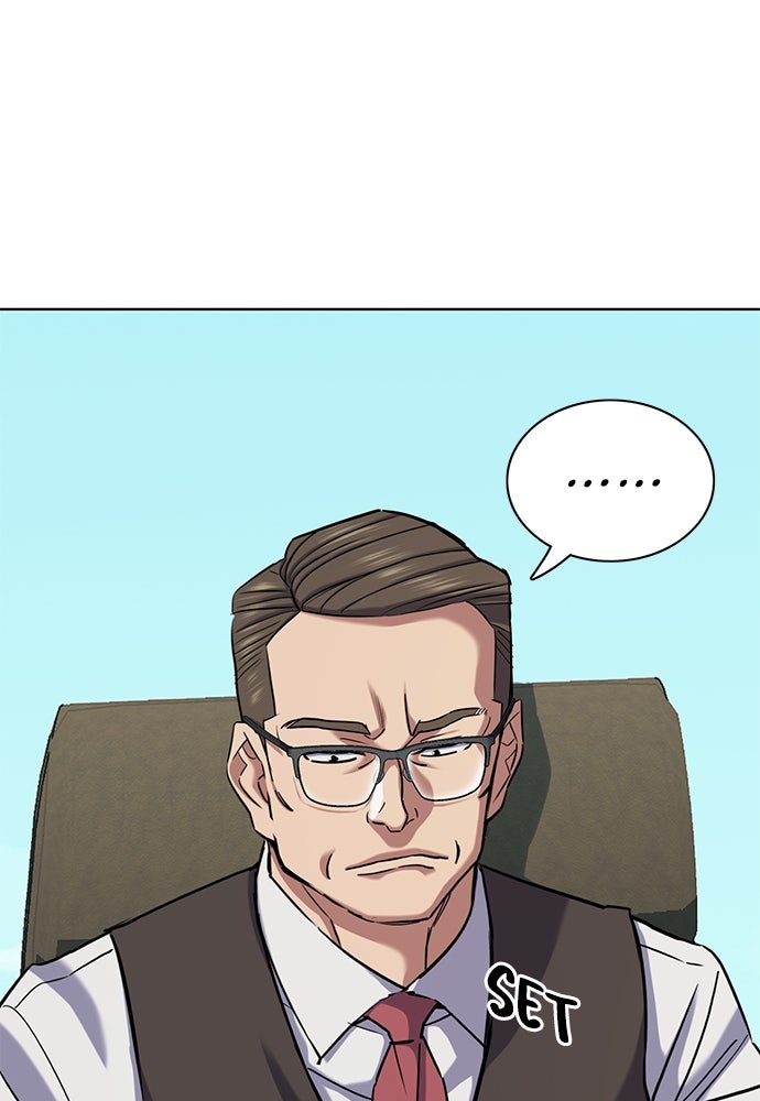 Read Reborn Rich ID Manga Online