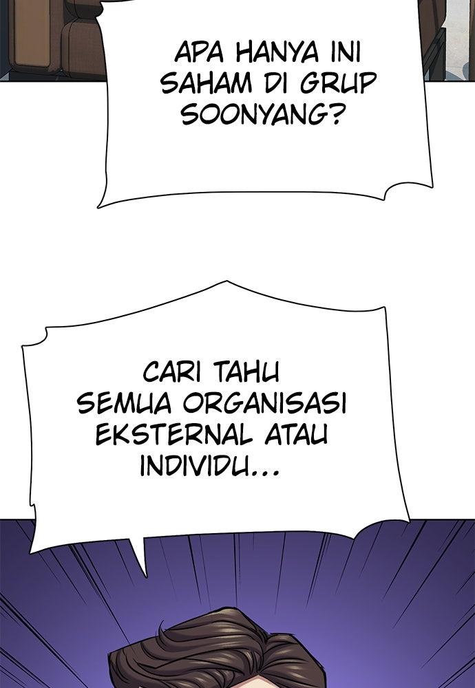 Read Reborn Rich ID Manga Online