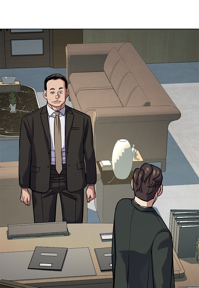 Read Reborn Rich ID Manga Online