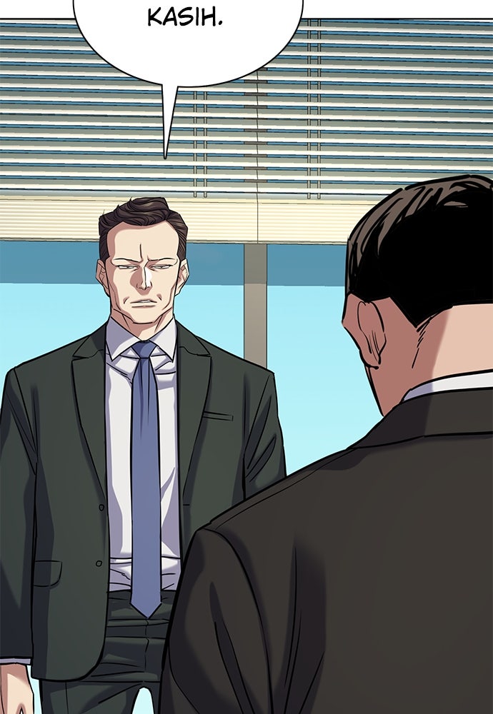 Read Reborn Rich ID Manga Online