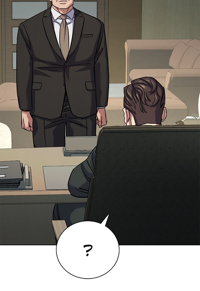 Read Reborn Rich ID Manga Online