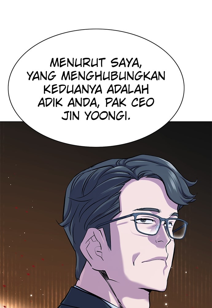 Read Reborn Rich ID Manga Online