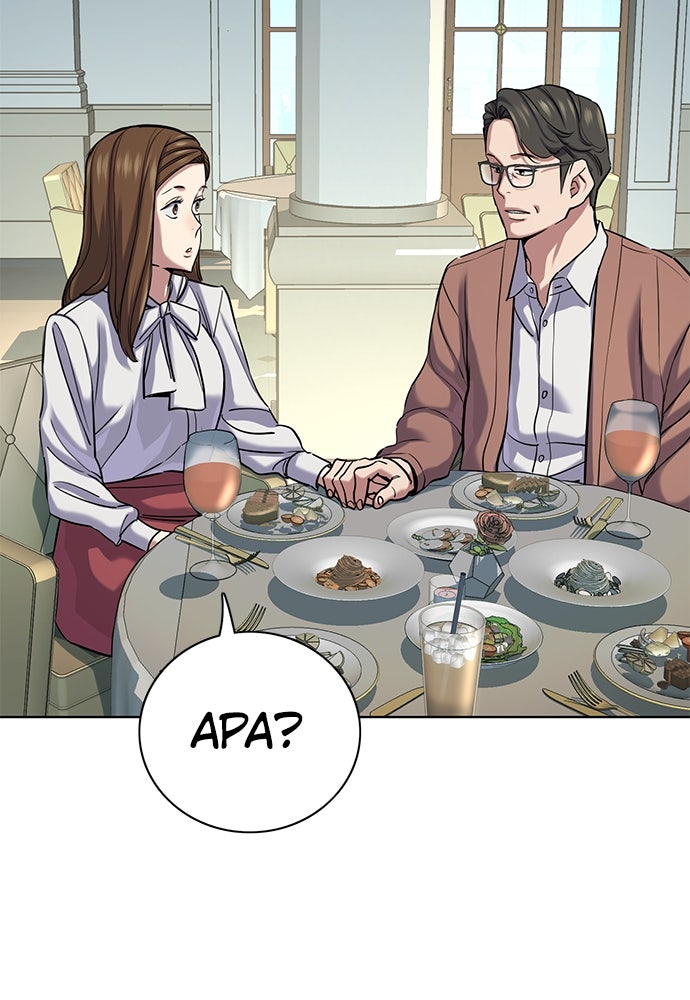 Read Reborn Rich ID Manga Online