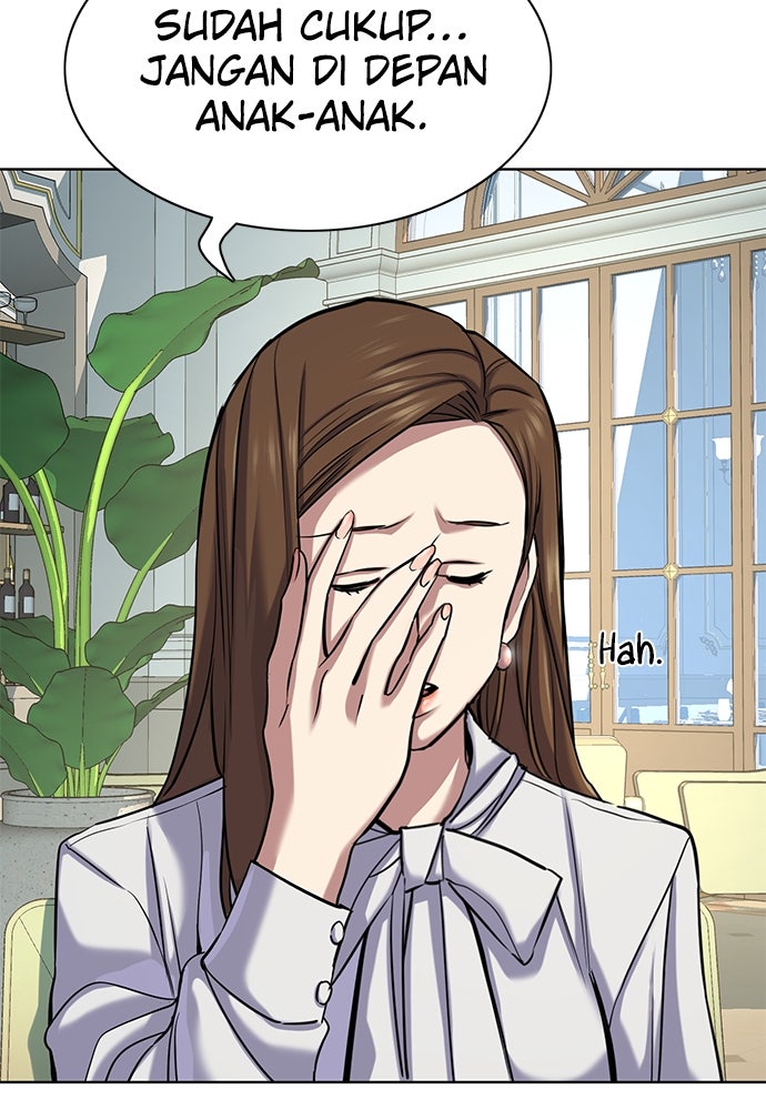 Read Reborn Rich ID Manga Online