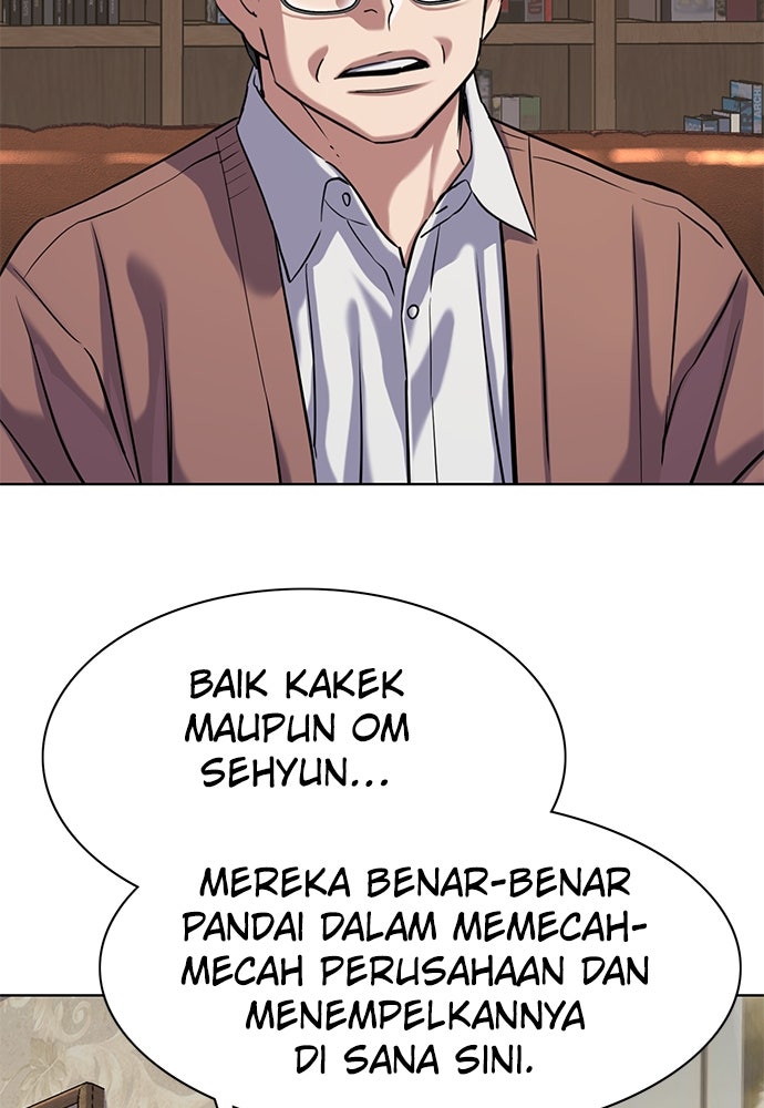 Read Reborn Rich ID Manga Online