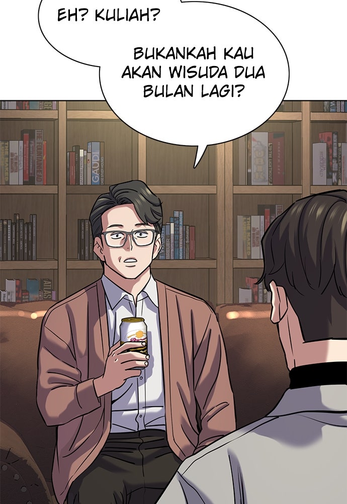 Read Reborn Rich ID Manga Online