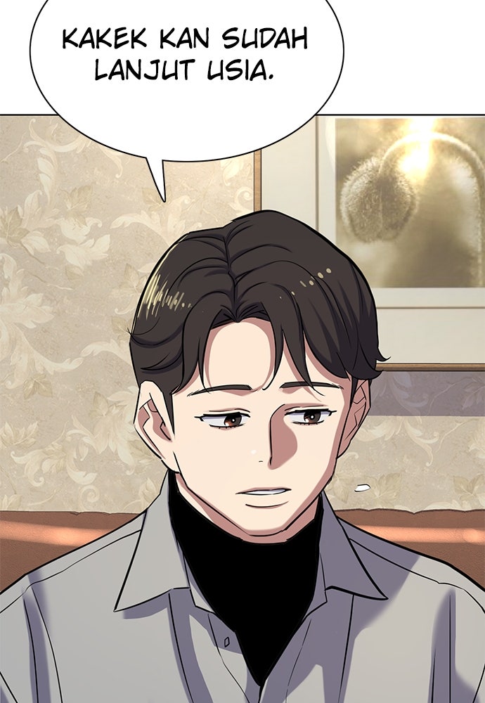 Read Reborn Rich ID Manga Online