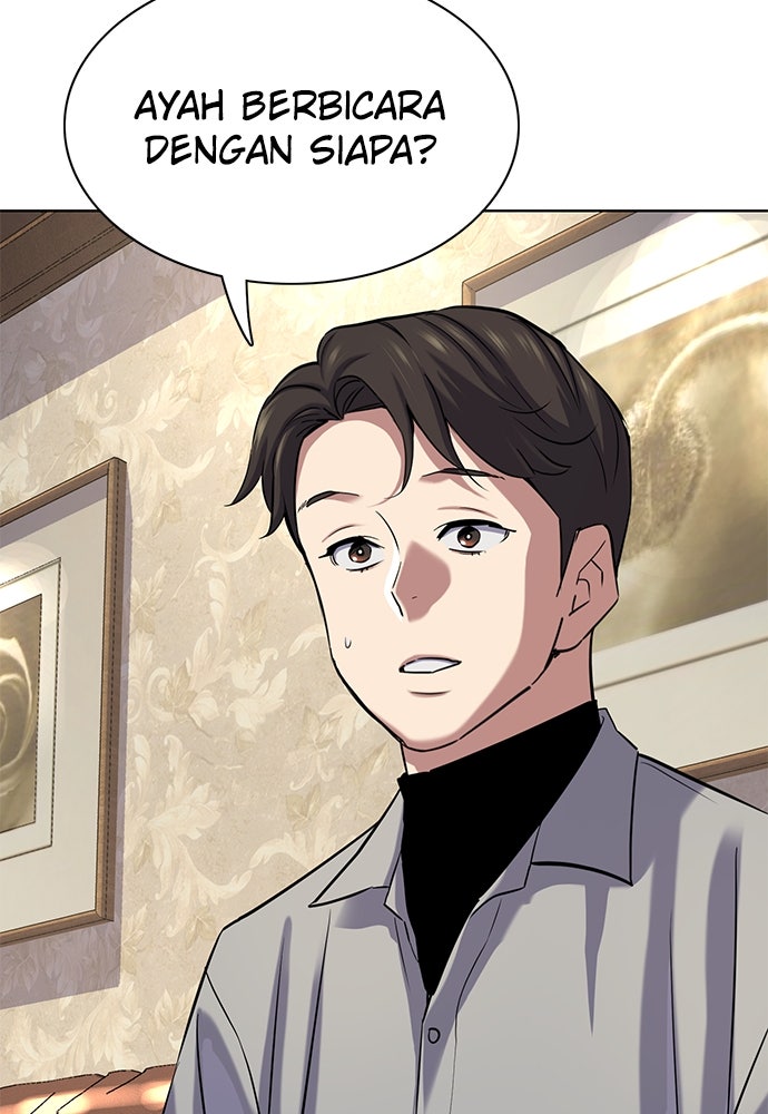 Read Reborn Rich ID Manga Online