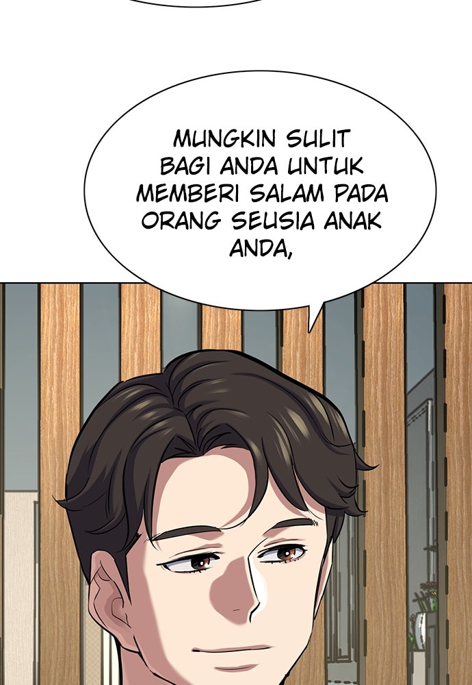 Read Reborn Rich ID Manga Online