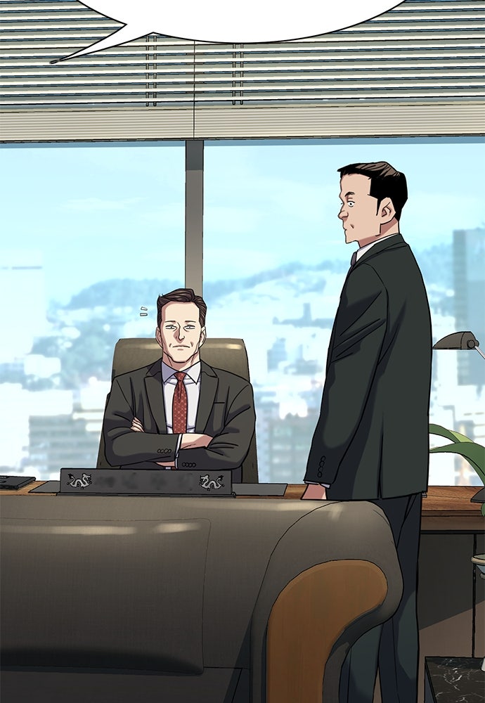 Read Reborn Rich ID Manga Online