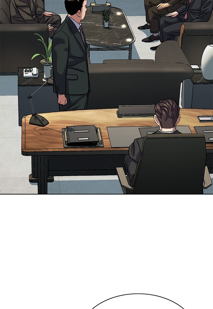 Read Reborn Rich ID Manga Online