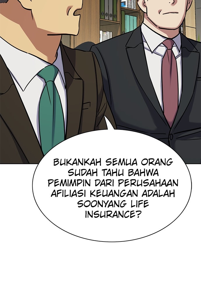 Read Reborn Rich ID Manga Online