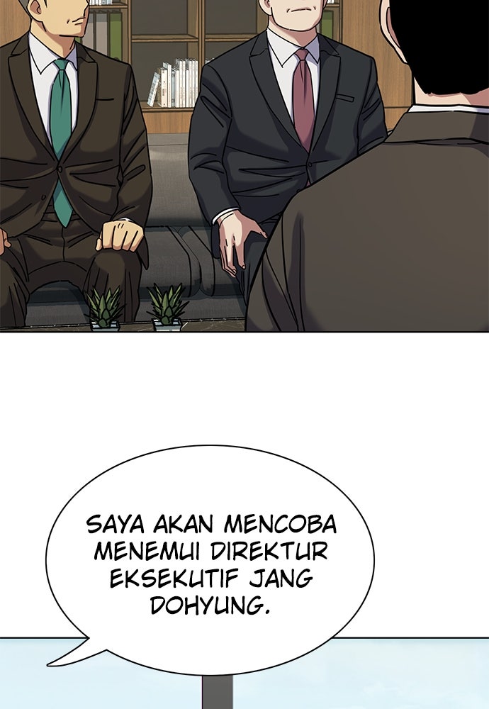 Read Reborn Rich ID Manga Online