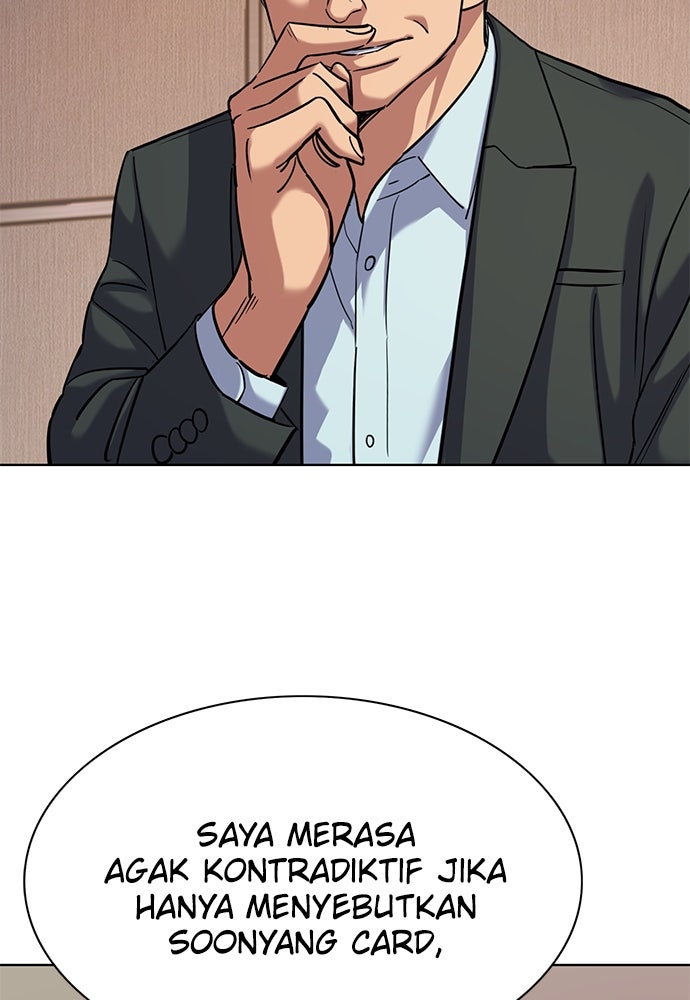 Read Reborn Rich ID Manga Online