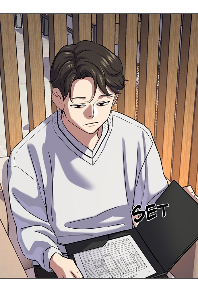 Read Reborn Rich ID Manga Online