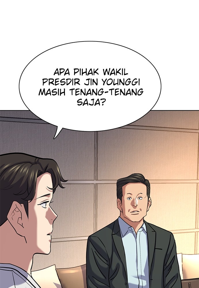 Read Reborn Rich ID Manga Online