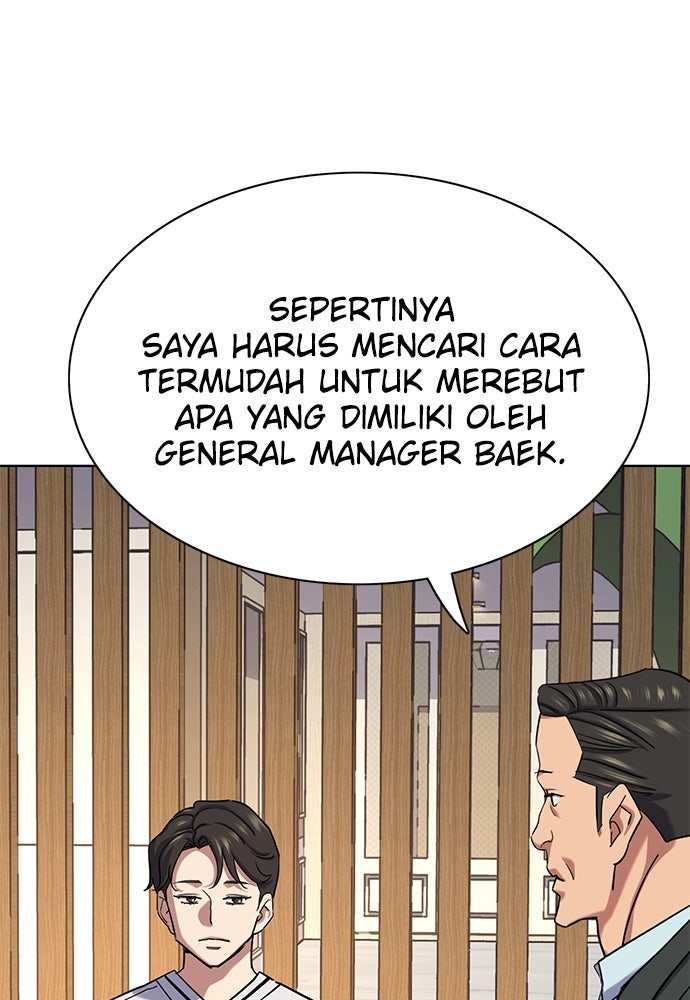 Read Reborn Rich ID Manga Online