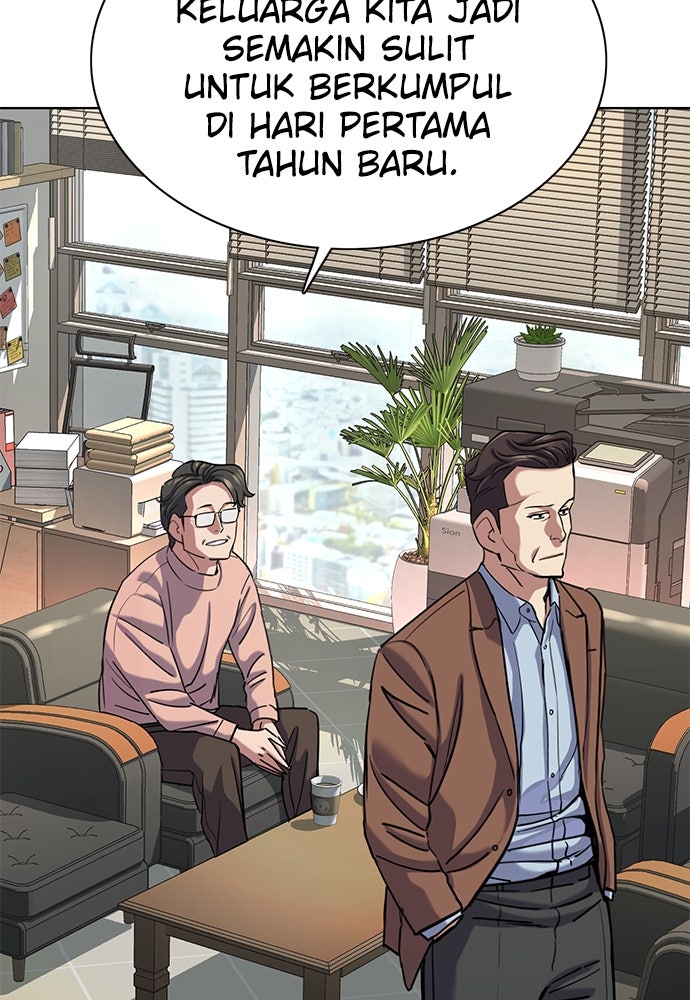 Read Reborn Rich ID Manga Online