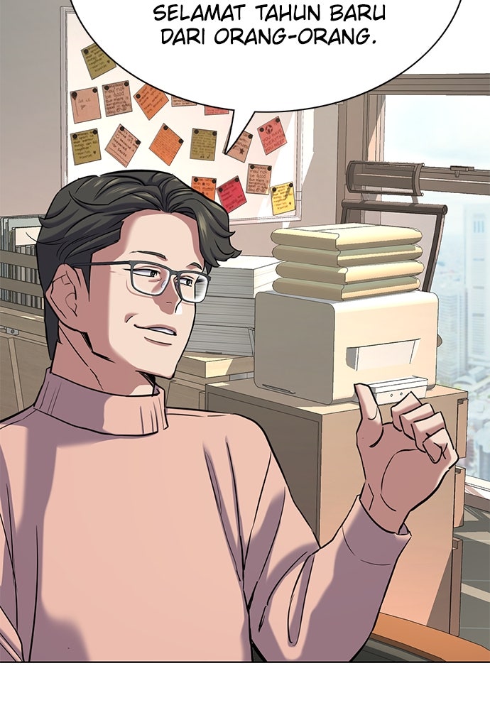 Read Reborn Rich ID Manga Online