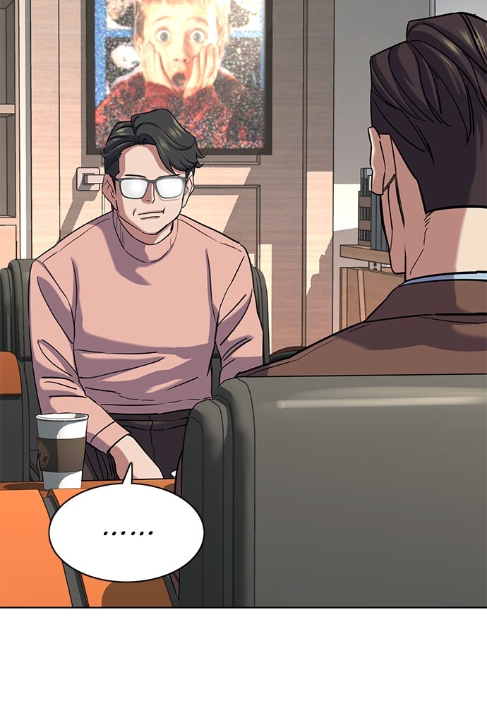 Read Reborn Rich ID Manga Online