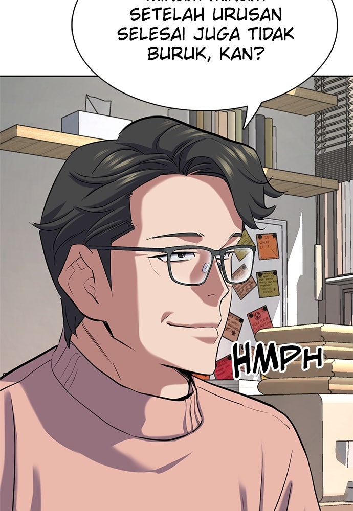 Read Reborn Rich ID Manga Online