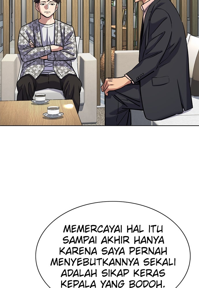 Read Reborn Rich ID Manga Online