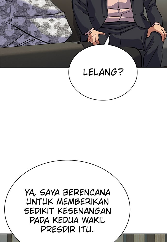 Read Reborn Rich ID Manga Online