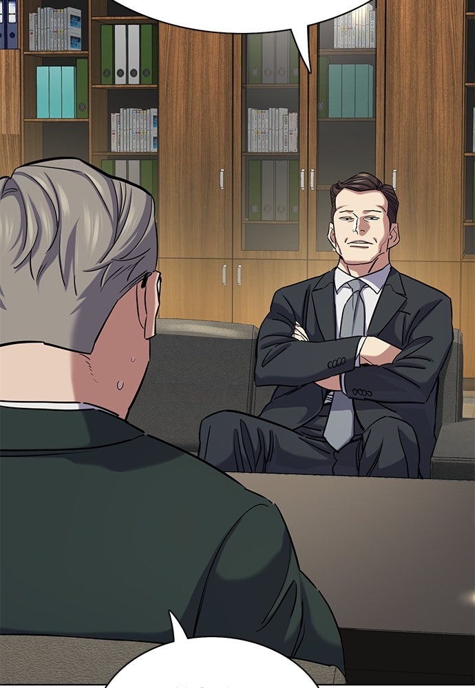 Read Reborn Rich ID Manga Online