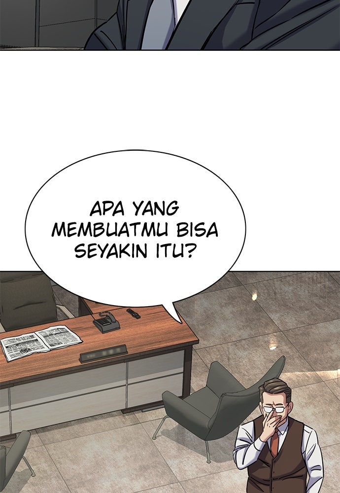 Read Reborn Rich ID Manga Online