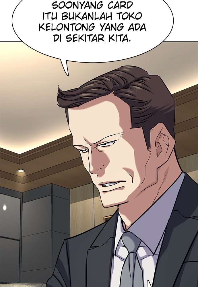 Read Reborn Rich ID Manga Online