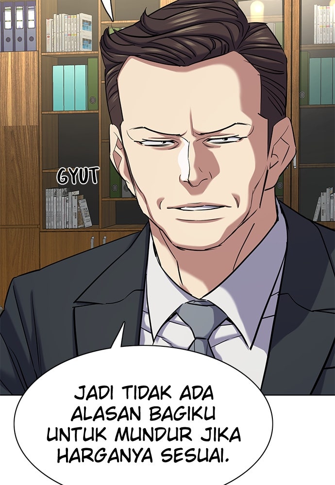 Read Reborn Rich ID Manga Online