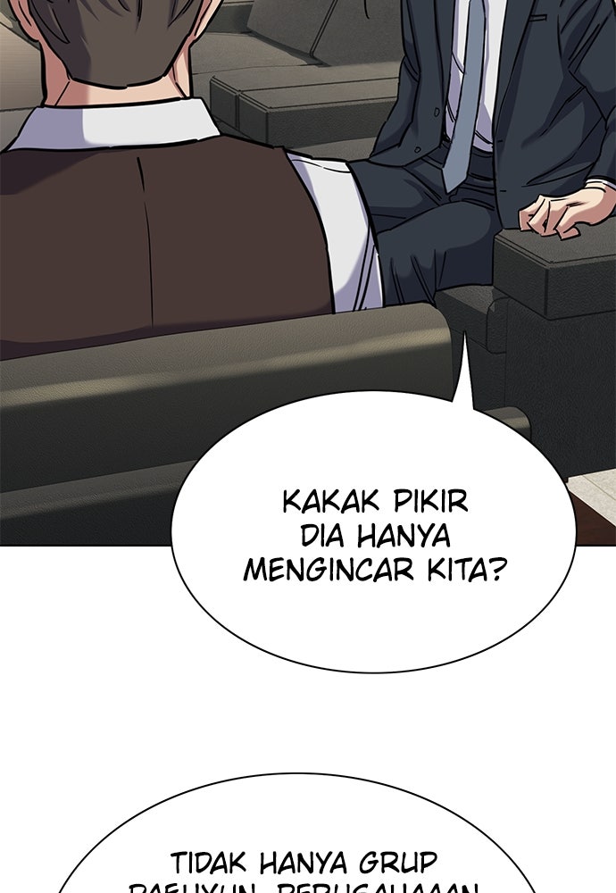 Read Reborn Rich ID Manga Online