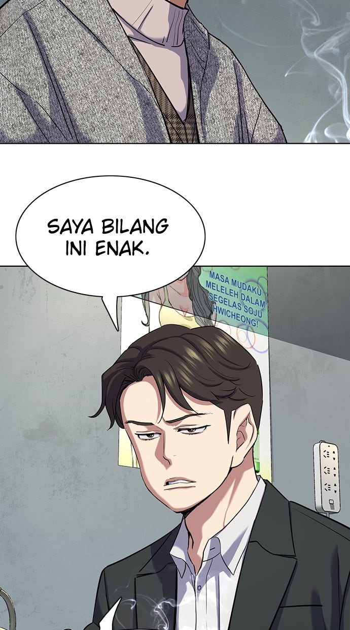 Read Reborn Rich ID Manga Online