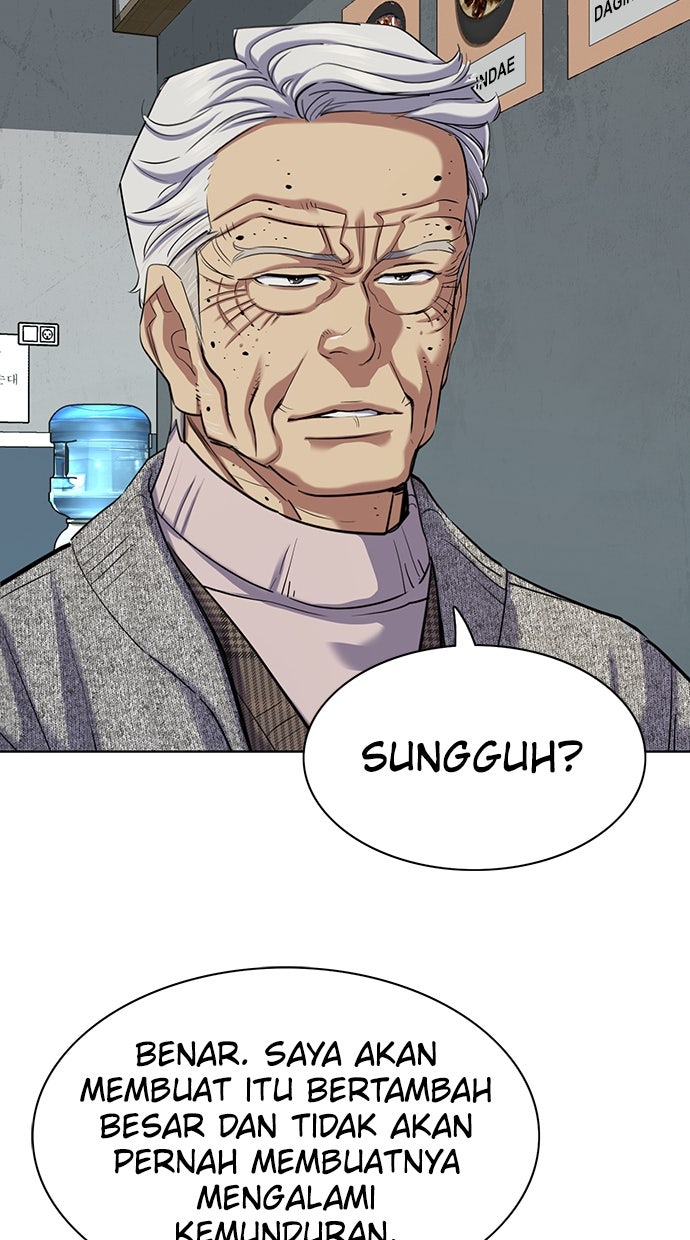 Read Reborn Rich ID Manga Online