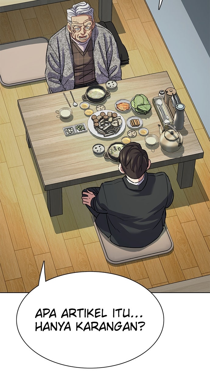 Read Reborn Rich ID Manga Online