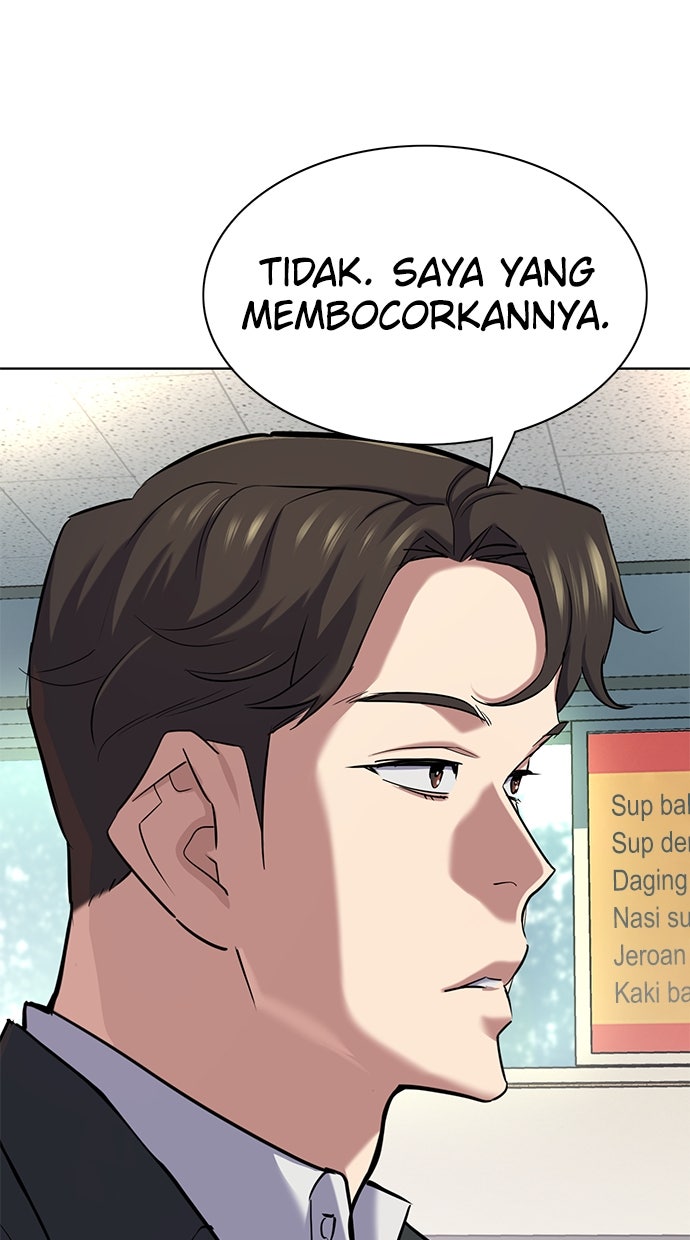 Read Reborn Rich ID Manga Online