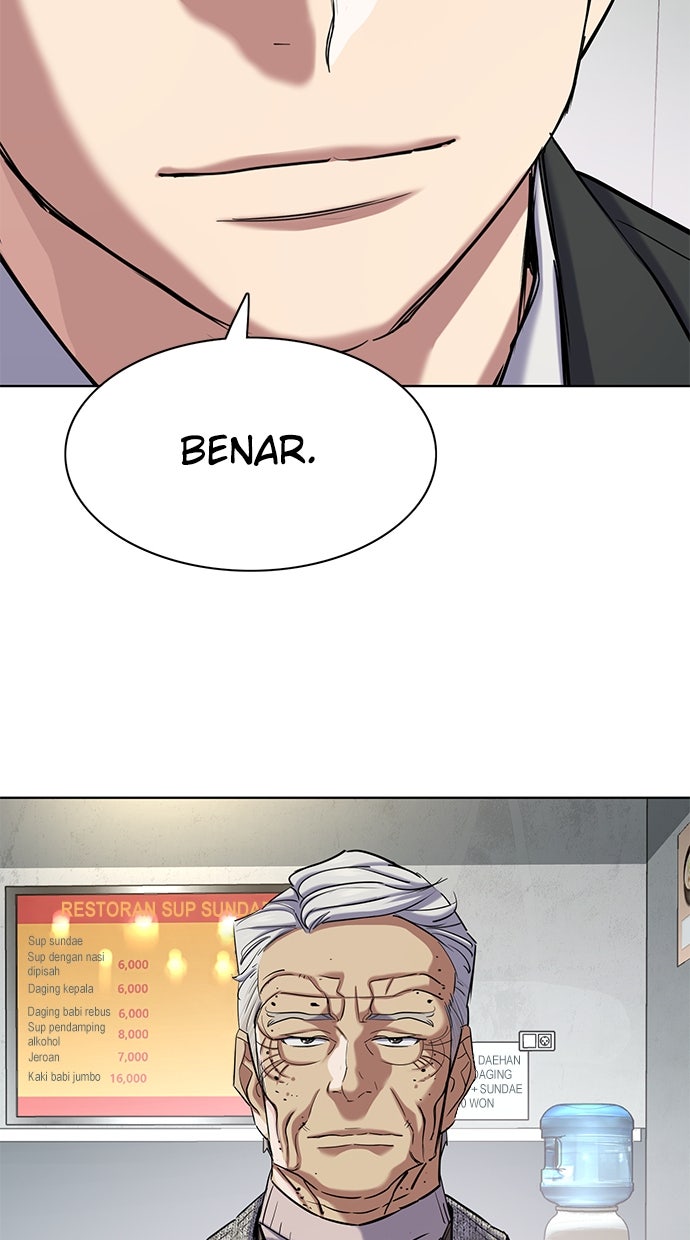 Read Reborn Rich ID Manga Online