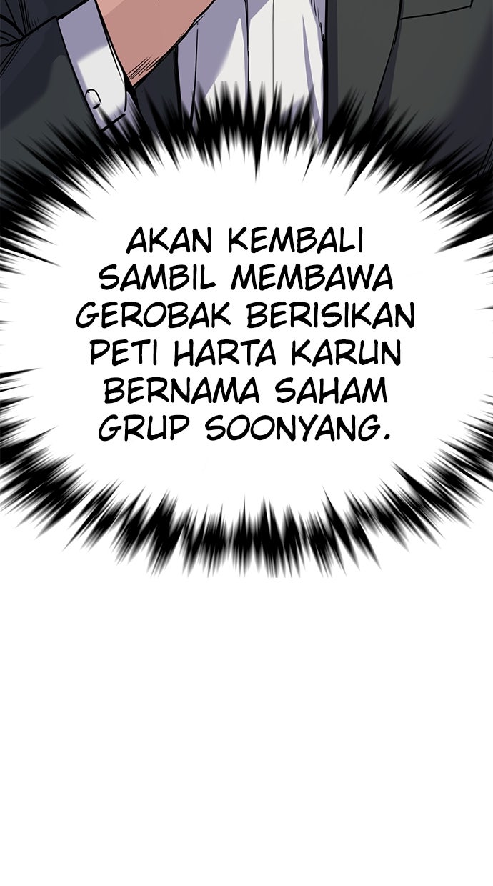 Read Reborn Rich ID Manga Online