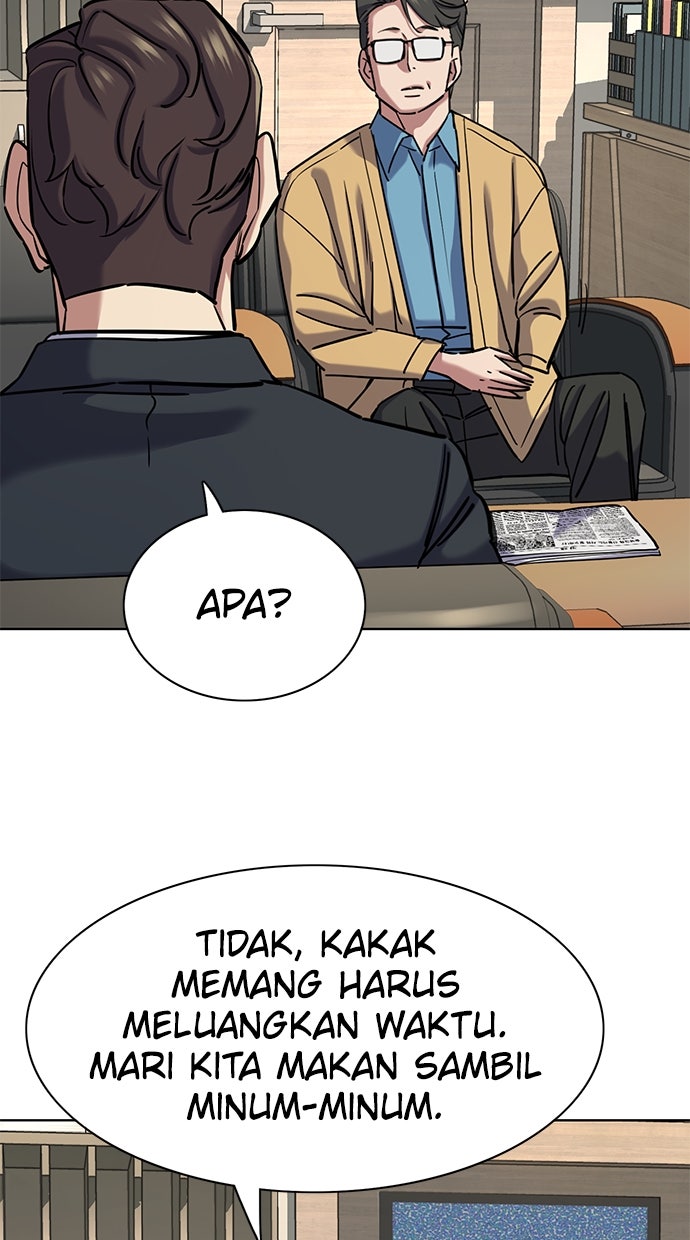 Read Reborn Rich ID Manga Online