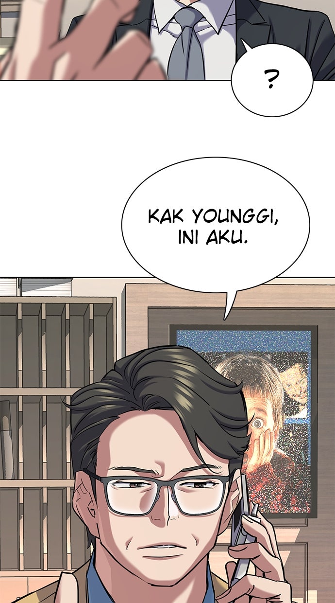 Read Reborn Rich ID Manga Online