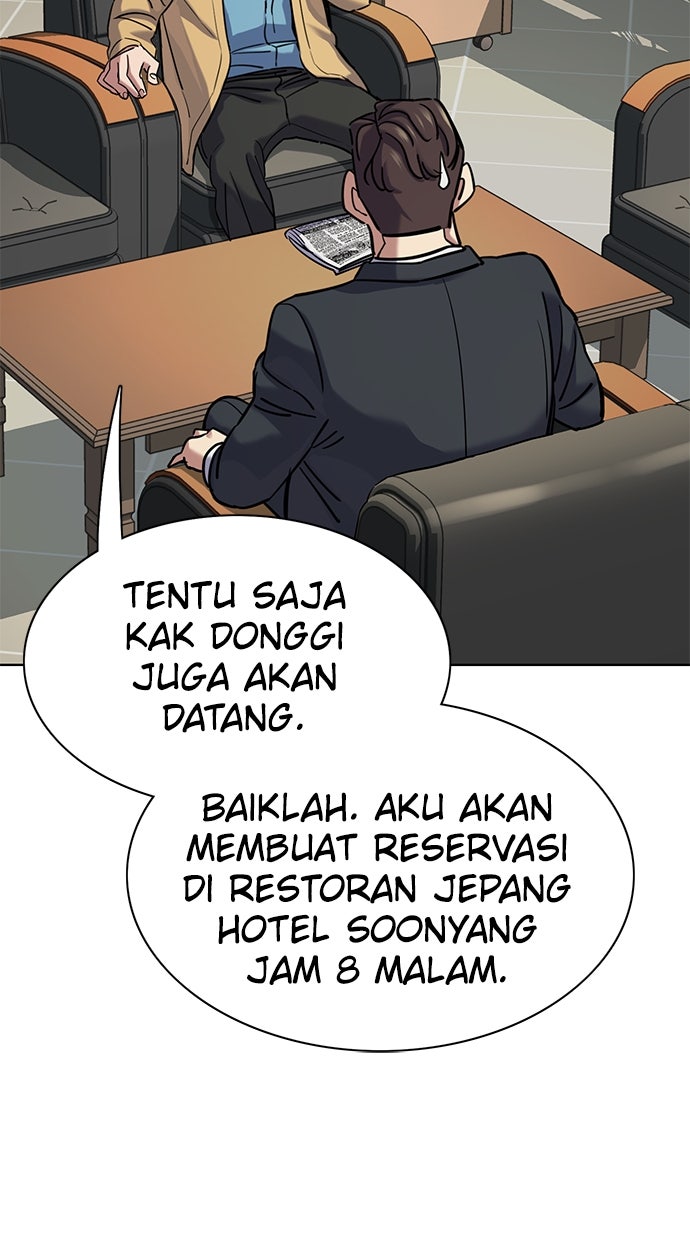 Read Reborn Rich ID Manga Online