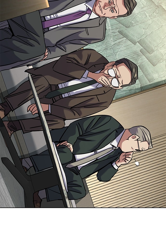 Read Reborn Rich ID Manga Online