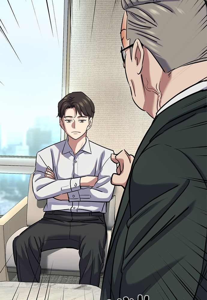 Read Reborn Rich ID Manga Online