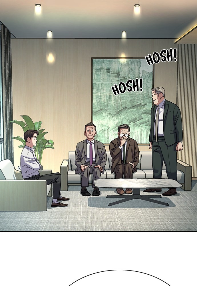 Read Reborn Rich ID Manga Online